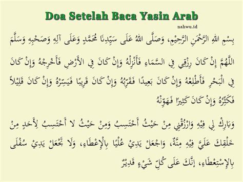 Doa Setelah Membaca Yasin