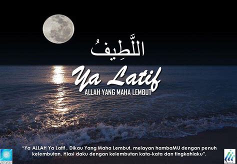 Doa Ya Latif: Memohon Kearifan dan Kasih Sayang Allah