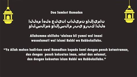 Doa-Sambut-Ramadhan