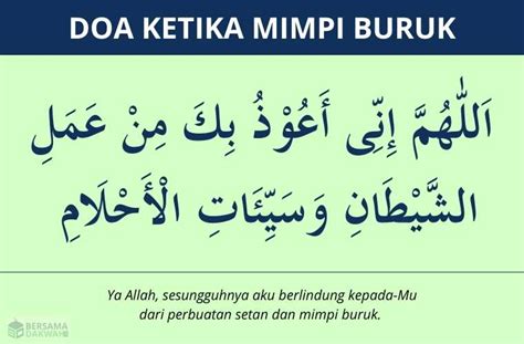 Berdoa Setelah Mimpi Buruk