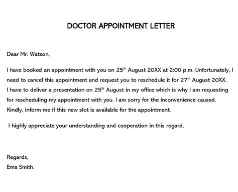 New form xxvi of appointment letter 660