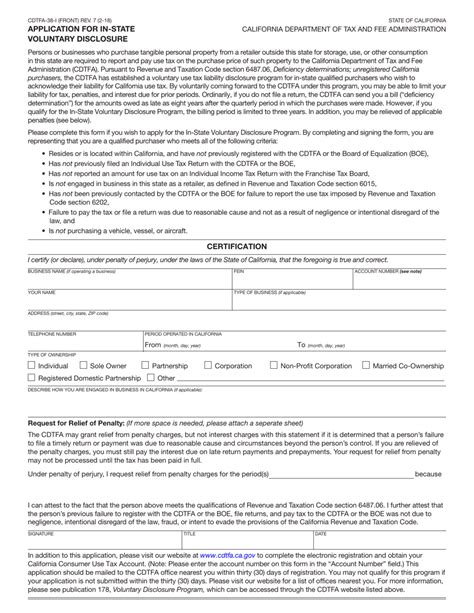 Documentation Needed for the CDTFA Application