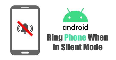 Does Alarm Ring on Silent Android