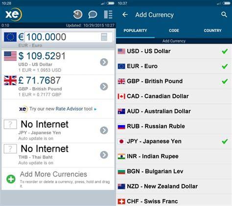 How to convert currency on Android