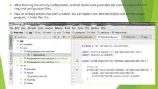 How saving works in Android Studio