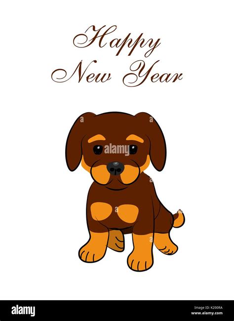 Dog 2018