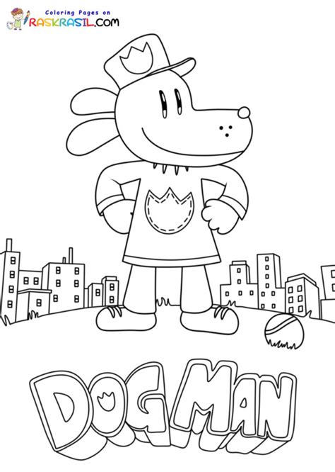 Dog Man Movie Coloring Pages