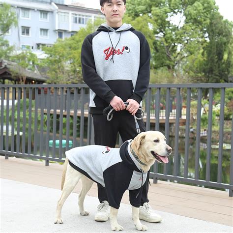 Dog Owner Clothing