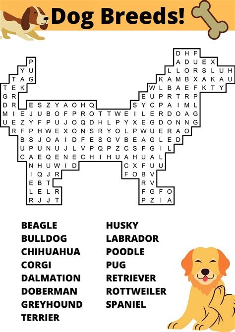 Dog Puzzle Printable