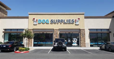 Dog Supply Store
