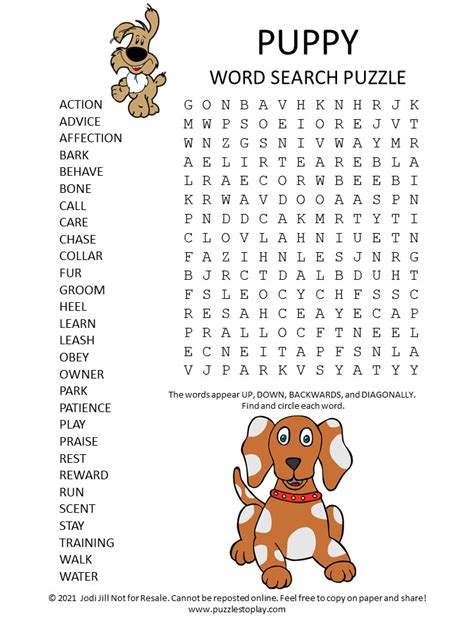 Dog Word Search Printable