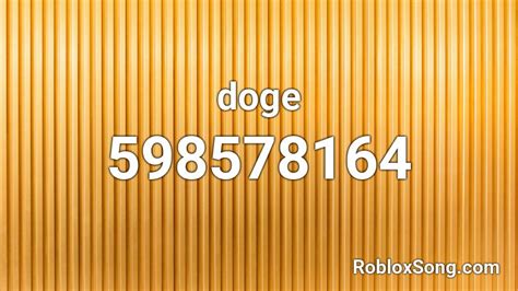 Doge - Roblox ID