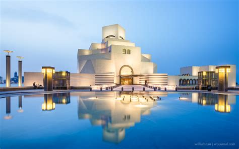 Doha islamic museum
