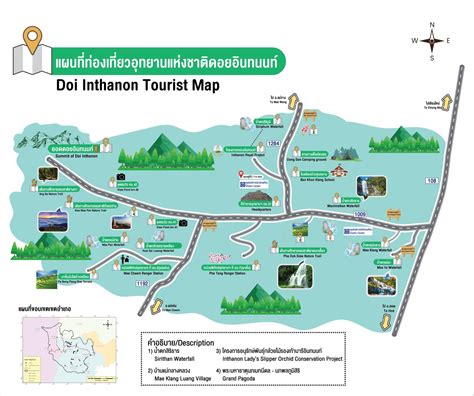 Doi Inthanon map