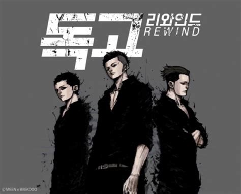 Dokgo Rewind: Webtoon Aksi Seru yang Patut Ditonton!