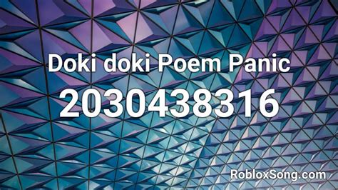 Doki doki Poem Panic Roblox ID