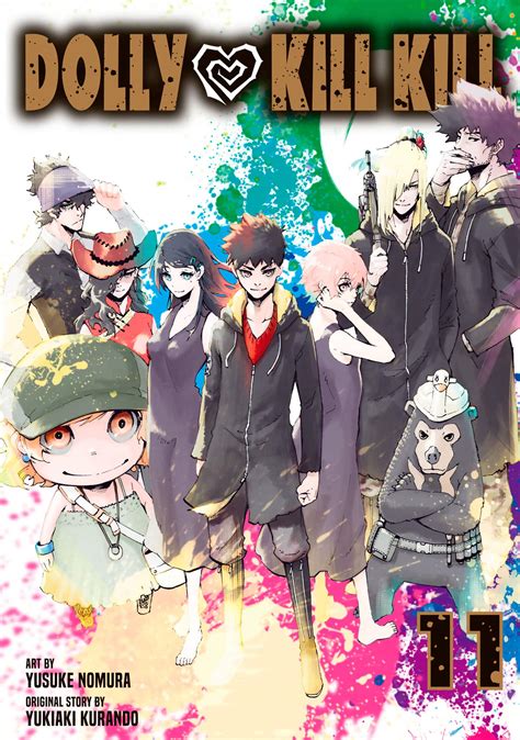 Dolly Kill Kill