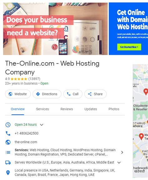 DomainControl.com logo and services