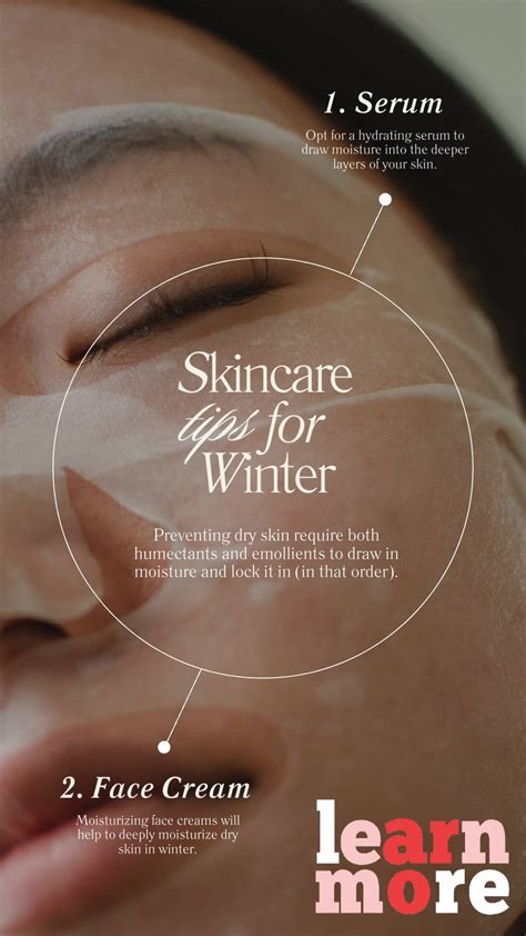 Don't Forget Moisturizer!