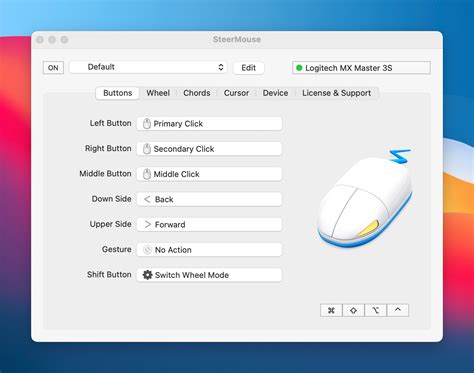 Don’t Forget Any Dedicated Mouse Software