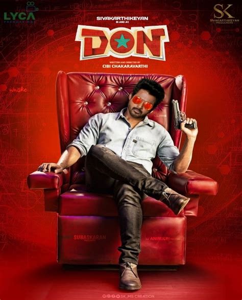 Don - Official Trailer