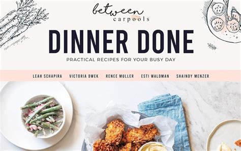 Done Like Dinner