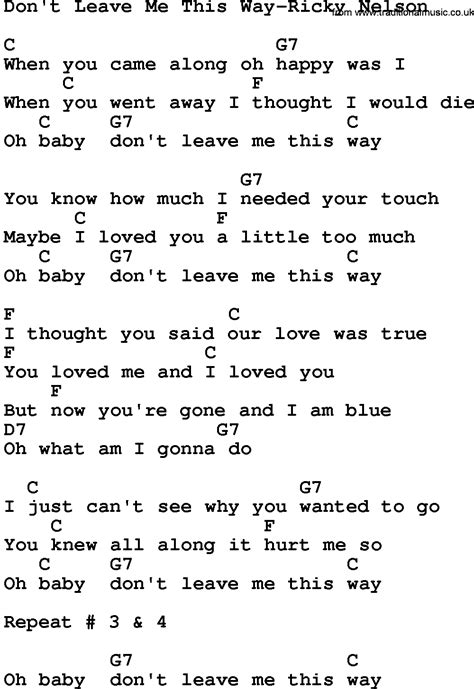 Dont Leave Me This Way Lyric