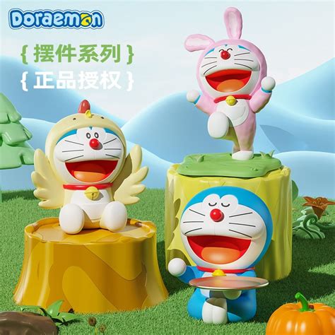 Doraemon Easter