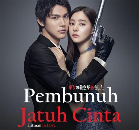 Exploring the World of Japanese Dorama: A Comprehensive Guide to Downloading in Indonesia
