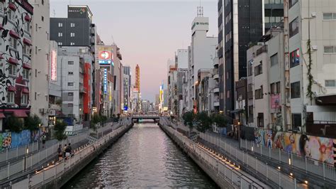 Dotonbori Meeting Point