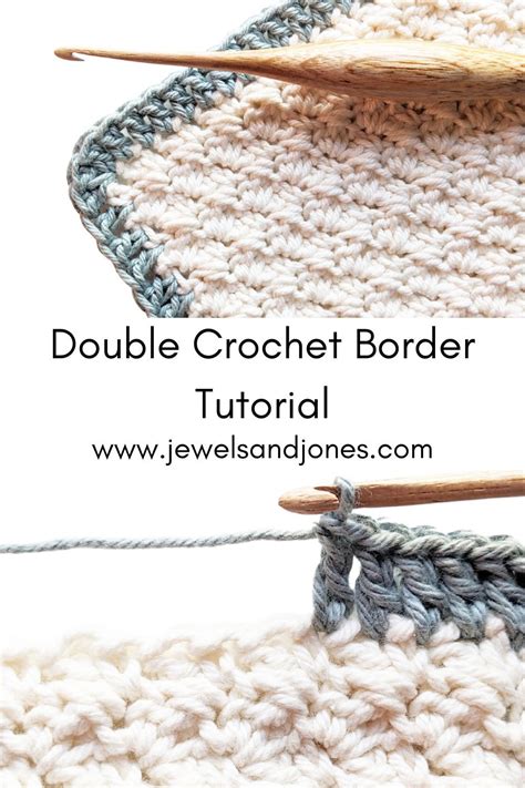 Double Crochet Edging