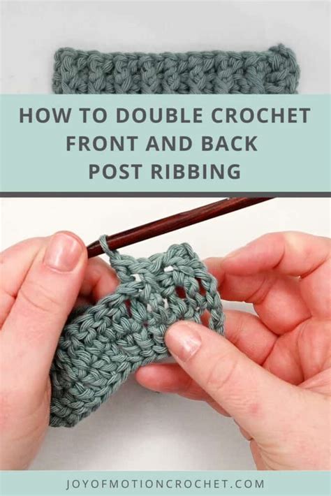 Double Crochet Ribbing