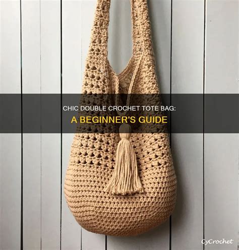 Double Crochet Tote Bag