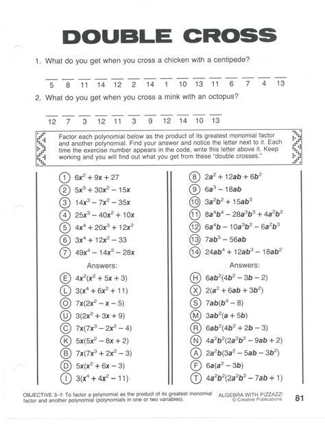 Double Cross Math Worksheet Answers
