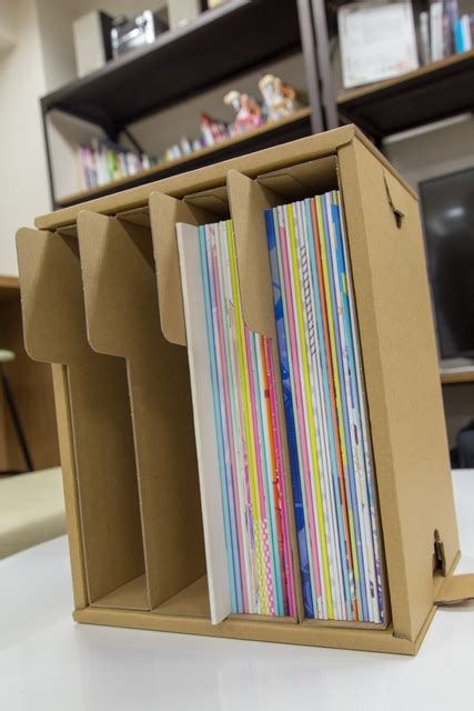 Doujinshi Storage
