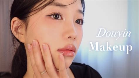 Douyin Skin Prep