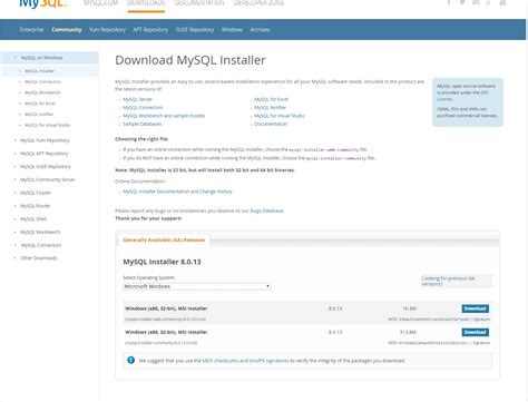Download And Install MySQL