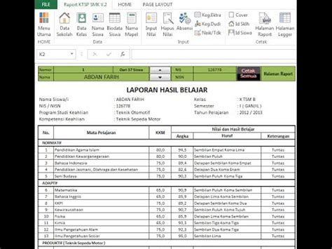 Download Aplikasi Raport SMK KTSP 2006