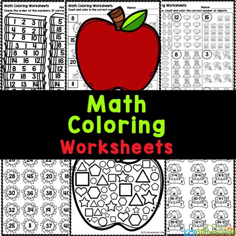 Download Download Coloring Math For Kids Bundle Gif Files DXF Files
