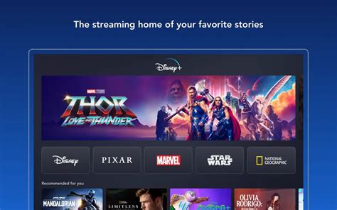 Download Disney Plus MOD APK v2.18.1-rc1 for Android