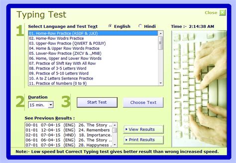 Download India Typing Software