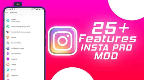 Download Instagram Mod Ios