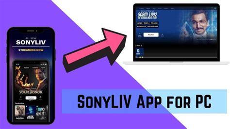 Download Install SonyLiv App on Mac