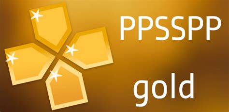 Download PPSSPP Gold APK Latest Version for Android