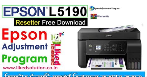 Download Resetter Epson L5190: Solusi Cetak Berkualitas dengan Mudah