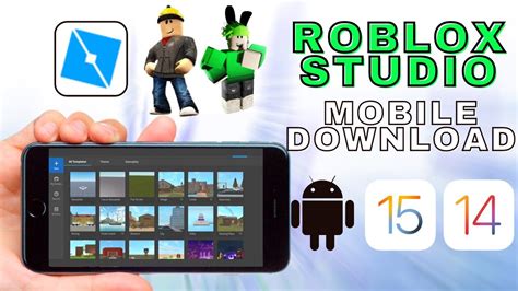 Download Roblox Studio Mobile on IOS & Android APK 2022 