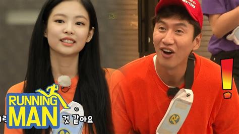 Download Running Man Episode 409