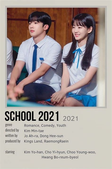 Download School 2021