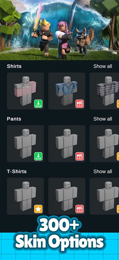 Download Skin Roblox APK: The Ultimate Guide to Customizing 