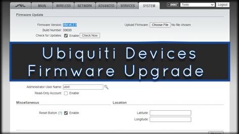 Download Ubiquiti Firmware